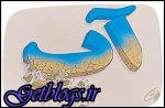 تهرانیها در این روز 25 لیتر زیاد آب ندارند / روز صفر جهت پایتخت