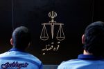 به جز چند نفر، بقیه دیپلم دارند ، اعلام اسامی ۱۹ متهم بازار ارز/ اوضاع مدرک تحصیلی متهمان